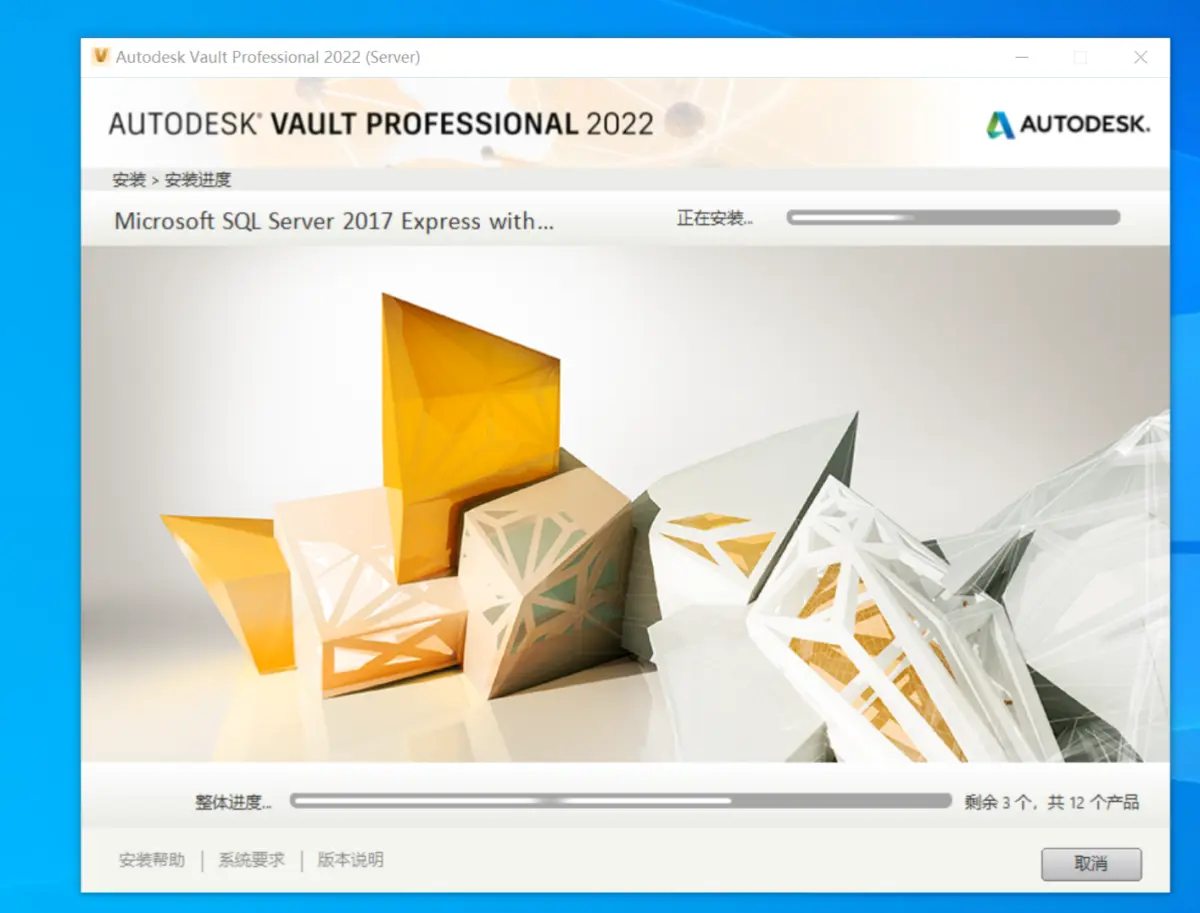 被solidworks告一般罚多少
